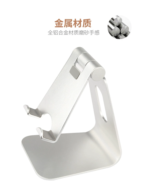 Desktop ipad tablet kệ đầu giường giường kim loại live giữ đa chức năng của Apple điện thoại phổ thông - Phụ kiện máy tính bảng