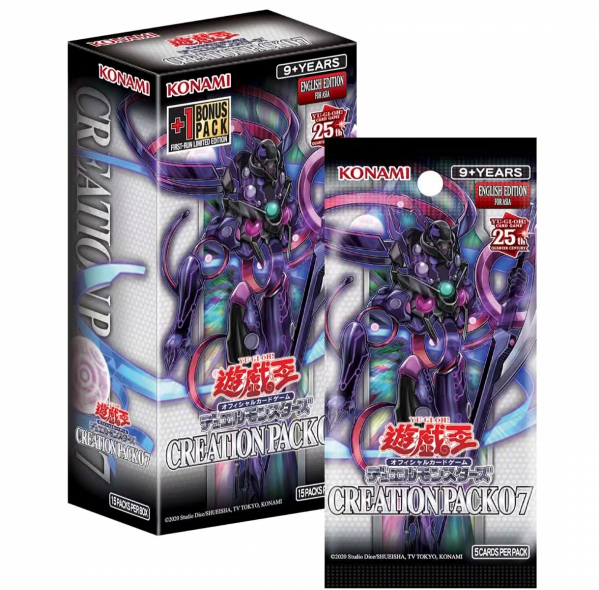 英語 泰亜版　CREATION PACK 03 Creation Pack 03 - Yugipedia