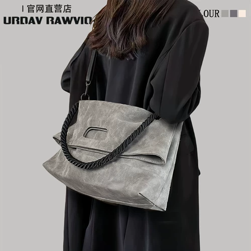 Вместительная и большая сумка через плечо, сумка на одно плечо