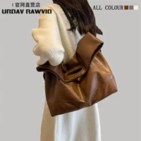 Коричневая [кожа]