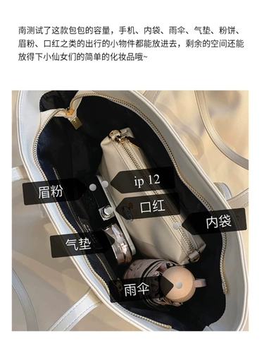 Nuby, вместительная и большая сумка через плечо для работы, подходит для студента