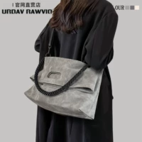 Замшевая зола