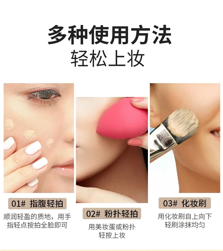 SIVANNA Thái Lan Siwei che khuyết điểm trang điểm màu nude lâu trôi phấn april skin