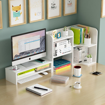 Minimalist desktop Shelf Dormitory Multilayer Contained Bookshelf Round Corner Storage Rack Desk Modern Combined Heightening Shelf