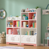 Nordic Solid Wood Bookshelf Combined Home Book House Floor Shelve Student Bedroom Bookcase Containing Living Room Small Bookcase