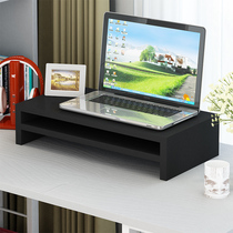 Computer elevation stand Monitor bracket base Keyboard storage and finishing Notebook elevation stand Table shelf