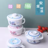 Маленькая детская мультяшная посуда для школьников и студентов для еды, милая ручка, защита при падении, защита от ожогов