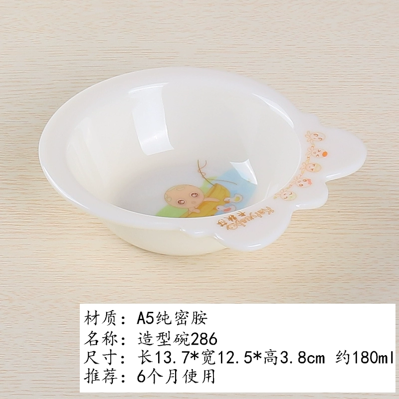 Bộ đồ ăn trẻ em đặt tấm chia melamine bát nước cốc mẫu giáo bé dễ thương hoạt hình bộ đồ ăn chống vỡ