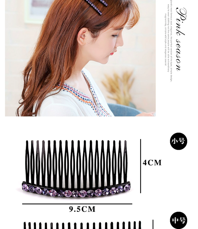 Nhật Bản và Hàn Quốc lược cài tóc lược cài tóc mái lược Hàn Quốc rhinestone kẹp tóc đỉnh chuck trang sức phong cách hàn quốc đơn giản nữ kẹp tóc - Phụ kiện tóc