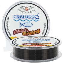 CRALUSSO imported submerged line with drifting long-distance special line 2 line