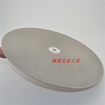 16 16-inch 400mm 400mm-60-1500#金刚砂磨片圆磨盘磨刀砂轮片玻璃陶瓷玉石打磨 an inch from the