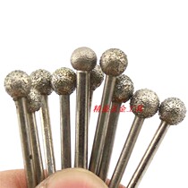 80#粗砂金刚石磨头磨棒圆球玉雕磨头细砂翡翠玉石去皮抛光打磨 its a