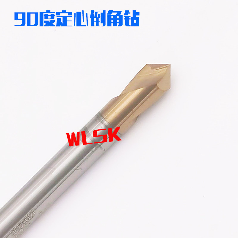 Imported tungsten steel 90 degree machining center of steel pin - pin tungsten tungsten tungsten drill center drill drill