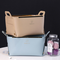 Nordic Wind Tabletop Finishing Leather containing box Home Creative Foldable with handle Skin Care Cosmetic containing basket