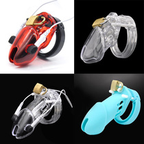 Adult tools electric shock urethral cage tuning sm tool penis chastity lock CB3000 can go out to abuse Yang jj for a long time