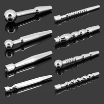Stainless steel horse eye stimulation size plug catheter urethral dilator man toy SMO sex products
