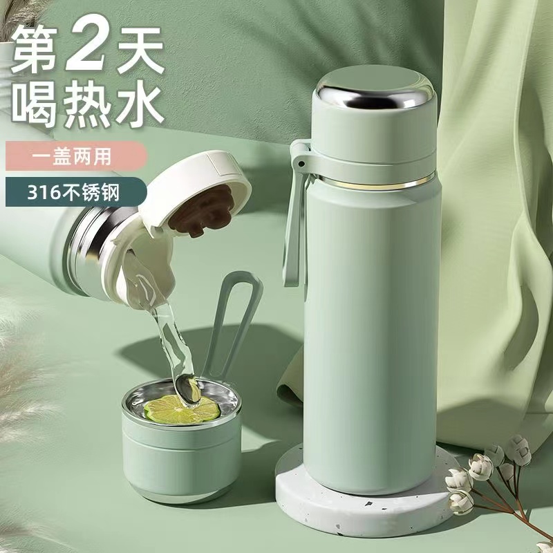 Shipothermal Insulation Cup Men And Women Large Capacity Children's Water Glass 316 Stainless Steel Portable Students Kettle Custom Cups-Taobao