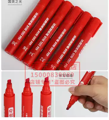 Cuiyuan CY 28 30 32 34 36 38 40 42 44 46 48 50 52 54 Dyne Pen Corona pen