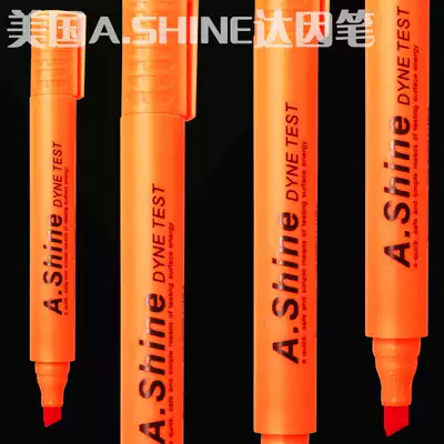 American A Shine Dain Pen 30-70# Cressonic Pen Surface Tension Test