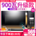 lò vi sóng âm tủ bosch Lò vi sóng Galanz tích hợp tự động màn hình phẳng nhà đối lưu thông minh lò nướng đối lưu chính thức cửa hàng mới - Lò vi sóng lò hấp nướng đối lưu panasonic Lò vi sóng