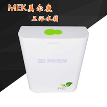 Melcon Squatting Toilet Flush Tank Home Energy Saving Hanging Wall Type Large Flush Power Tank Toilet Plastic Bathroom Water Tank