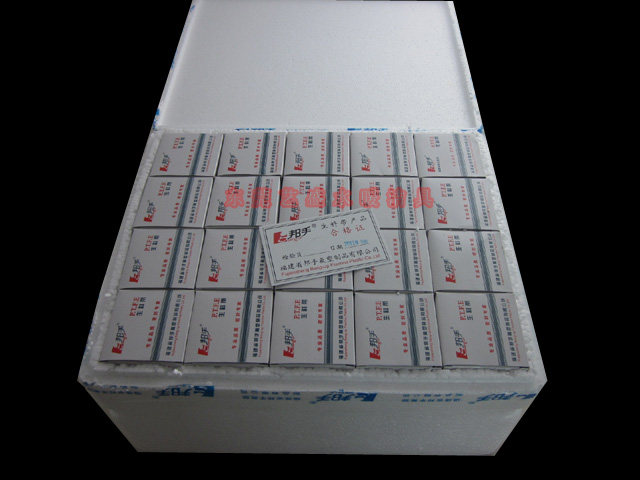 Helper raw material with Bonhand Original dress in large quantities 101 20m 20m * 25mm * 1mm 0 water rubberized fabric