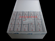 Helper raw material with Bonhand Original dress in large quantities 101 20m 20m * 25mm * 1mm 0 water rubberized fabric