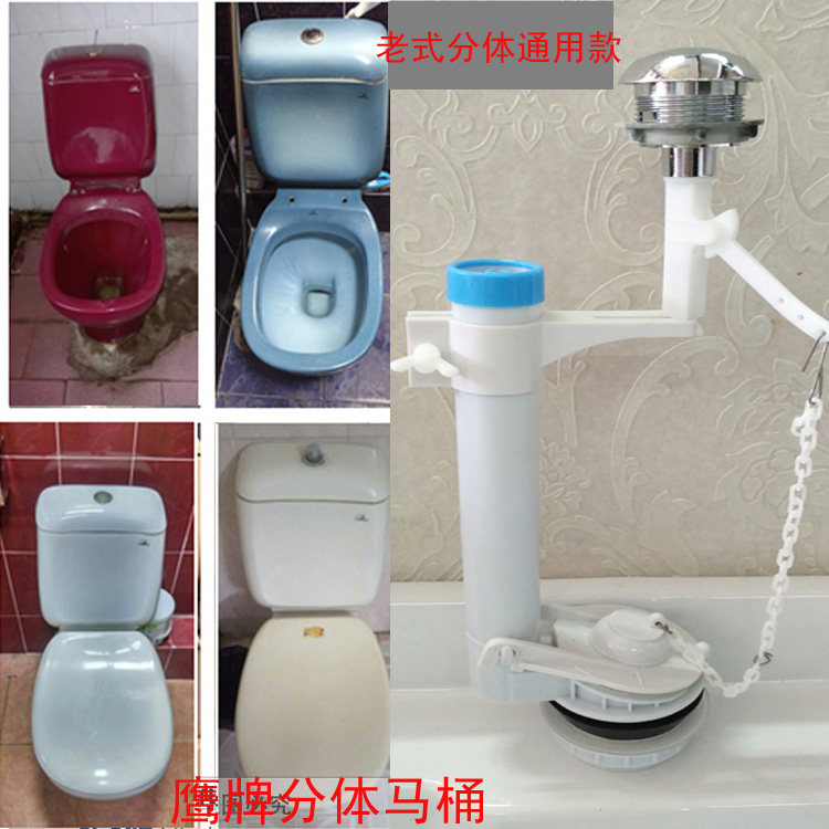 Купить Туалет водяной бак монтаж сбор винограда трещина общий с ...