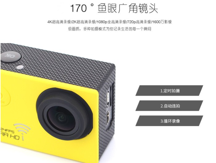 sj9000 Coyote xa 4K lặn chuyển động camera ghi xe máy sạc máy ảnh chuyển động trường hợp không thấm nước - Máy quay video kỹ thuật số quay phim chuyên nghiệp