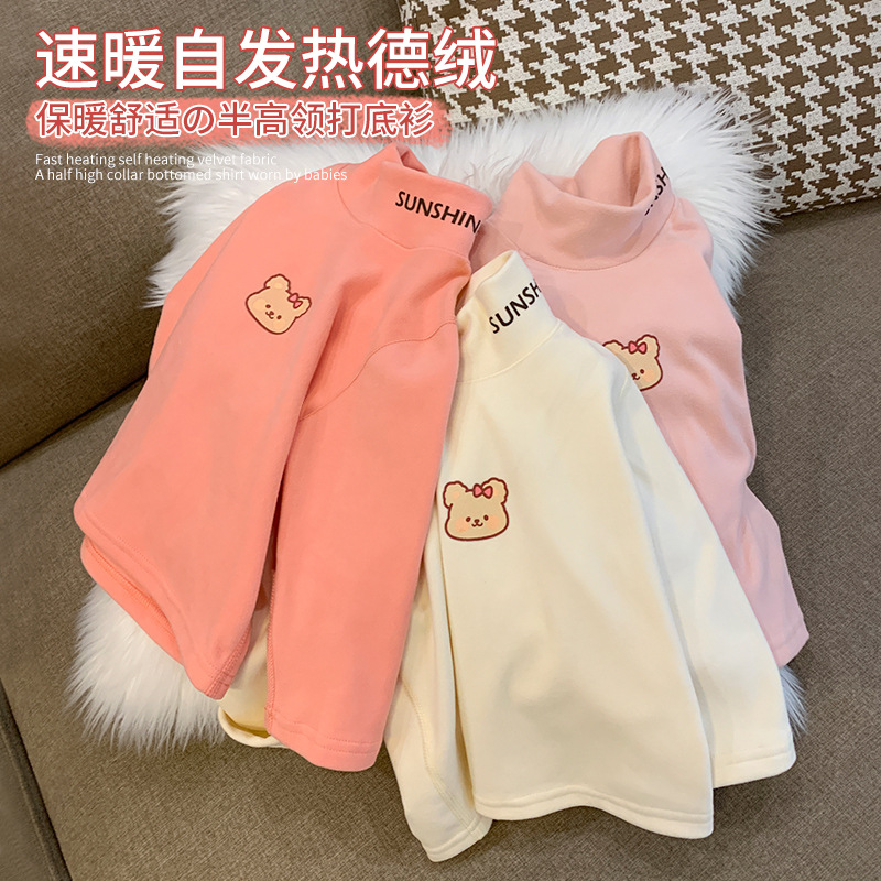 Children's duvet semi-high collar long sleeve blouse 2023 new CUHK child baby autumn winter plus suede warm and undershirt-Taobao
