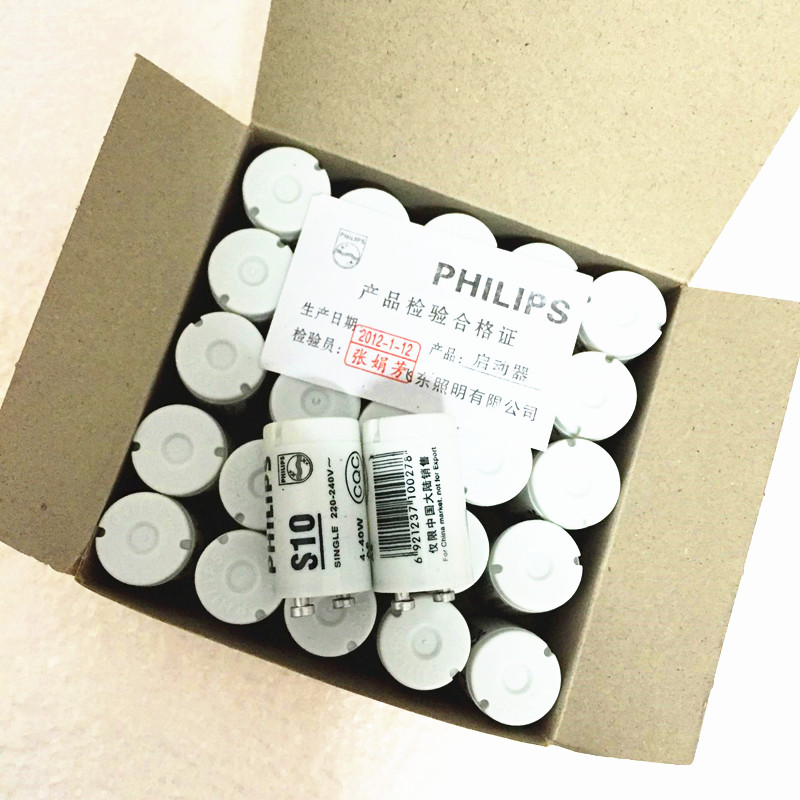 Starter Starter Fluorescent Lamp Home Fluorescent Lamp Starter Air China Ticket Bank of China International Hong Kong