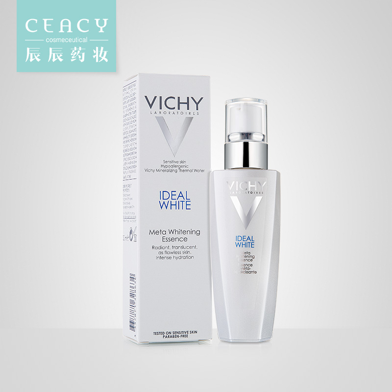 Vichy Research Whitening Live Essence 30ml dưỡng ẩm làm sáng da tinh chất serum