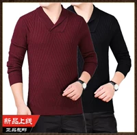 Áo len cashmere nam 100% nguyên chất nam v-cổ áo len dày Erdos city nam len trung niên áo giữ nhiệt nam