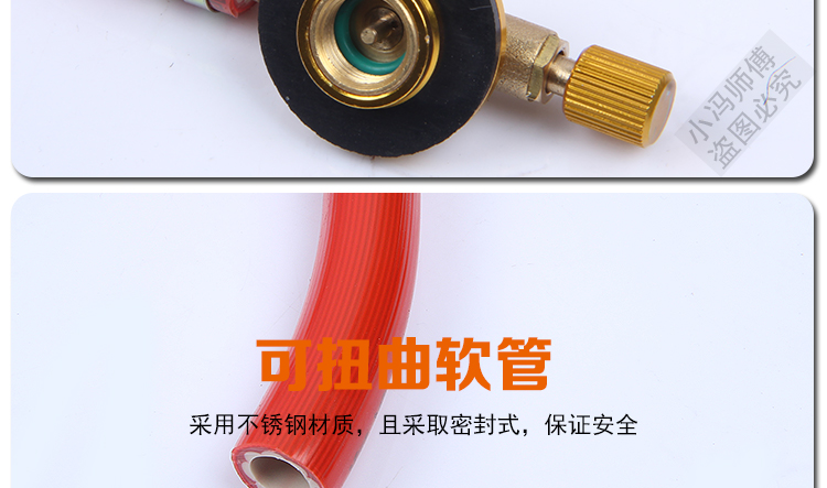 Bếp chia ngoài trời nối ống gas ống phẳng bình gas van giảm áp van hỗ trợ mở rộng tùy chỉnh - Bếp lò / bộ đồ ăn / đồ nướng dã ngoại giá bếp cồn