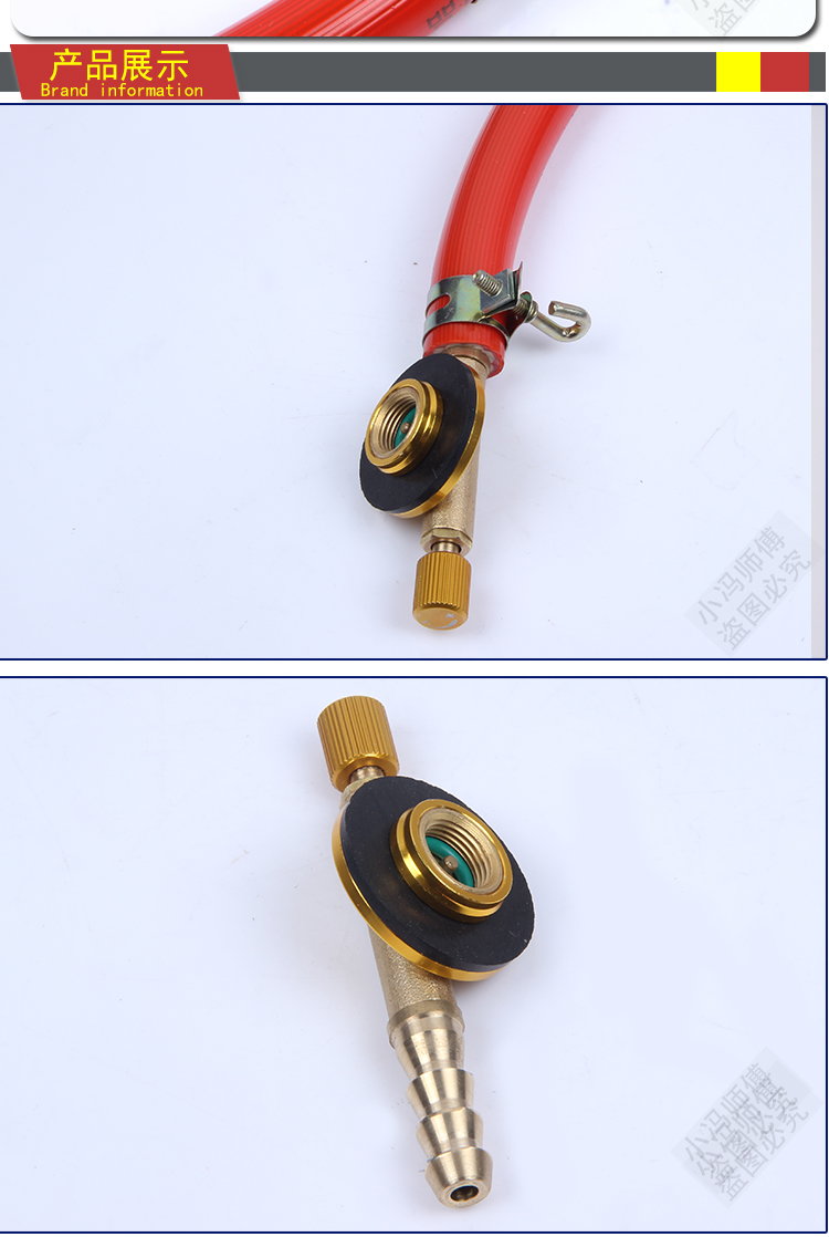 Bếp chia ngoài trời nối ống gas ống phẳng bình gas van giảm áp van hỗ trợ mở rộng tùy chỉnh - Bếp lò / bộ đồ ăn / đồ nướng dã ngoại giá bếp cồn
