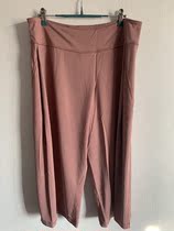 Wide Leg Pants 12