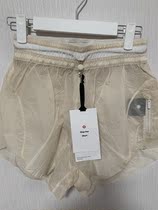 Step Out Short 4 3”