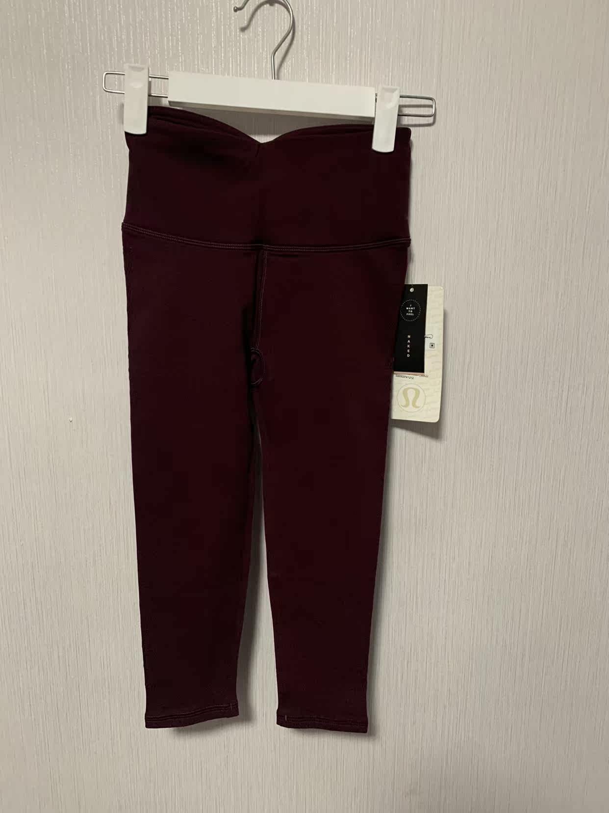 The Reveal Crop for the Reveal Crop