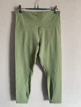 Wounder Under 25 inches for 10 yards per day.