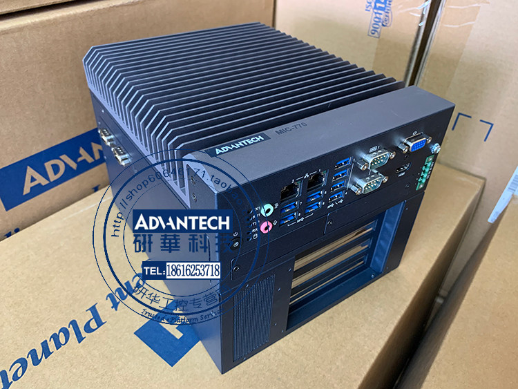 Research & Research MIC-770H Q Compact No Fan Industrial Computer Support 8th i3 i3 i5 i7CPU i7CPU