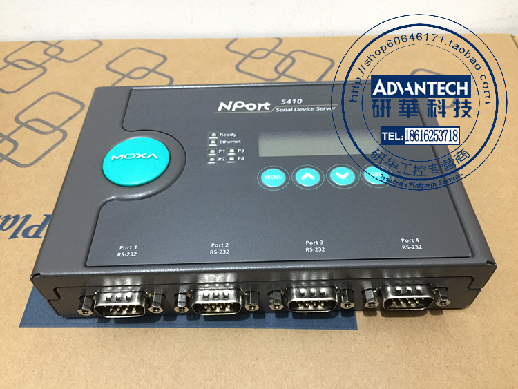 MOXA Nport 5410 4 mouthed RS-232 serial networking server Mosha original brand new