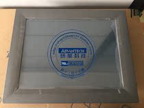 TPC-1251H TPC1251HE3A1601E-T 12 inch Fanless Industrial Tablet PC