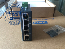 Advantech EKI-2525LI 5-port 100M compact wide temperature unmanaged industrial switch mini small size