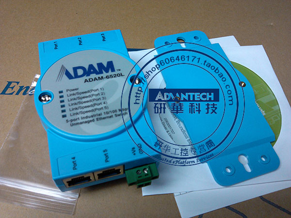 Research Huadhua ADAM-6520L 5-mouth 100 trillion Non-network-type Industrial B Ethernet Switch Original BRAND NEW