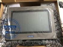 WEBOP-1070CK 7-inch industrial programmable man-machine interface support Yanhua configuration software