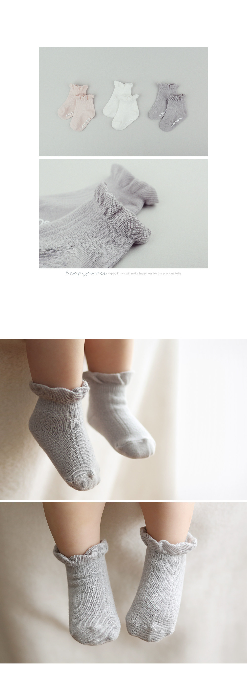Chaussettes pour bébé - Ref 2109366 Image 18