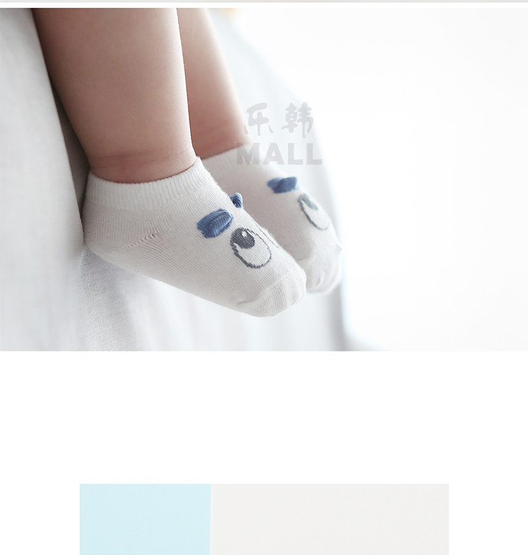 Chaussettes pour bébé - Ref 2109499 Image 9