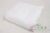 Elegant nhà dệt giường bông đồng bằng dệt Double Single * 200 * 150 Li 30/180 * 200 * 35 trắng - Trang bị Covers ga trải giường chun đẹp	 Trang bị Covers