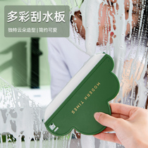 Mini-silicone scraping water board Home Kitchen washroom Handwashing table surface Car glass Clean small scraping water deity