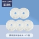 Вращающаяся установка прицепа Head-5